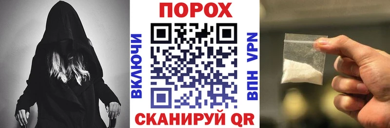 АМФ Premium  Купить  Саранск 