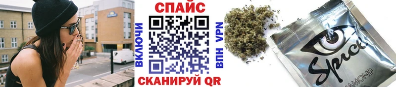 БУТИРАТ 99%  Купить где  Саранск 
