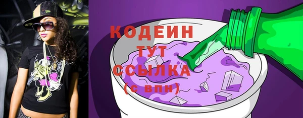 альфа пвп VHQ Майский