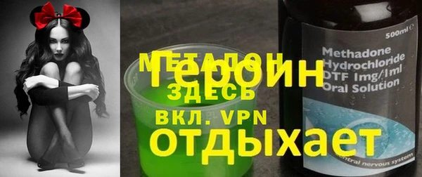 кокс Магас
