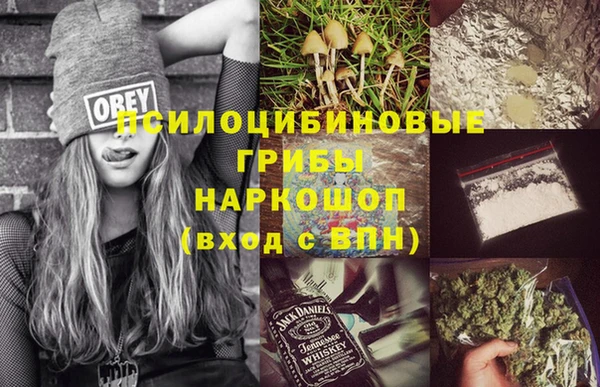 скорость Магадан