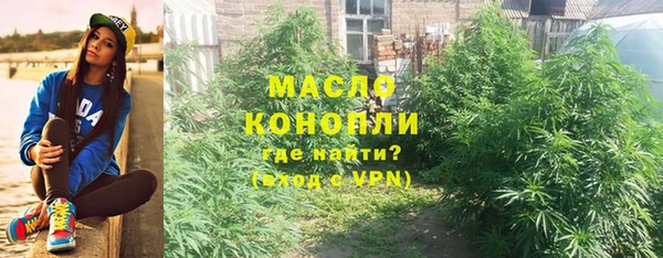 кокс Магас