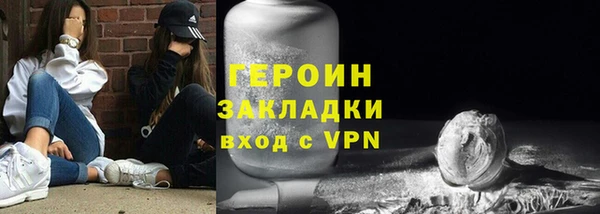 кокс Магас