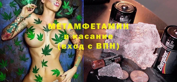 скорость Магадан