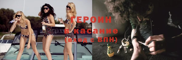 кокс Магас