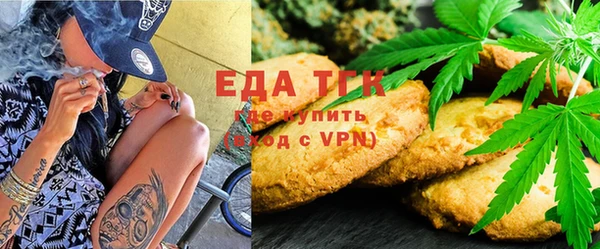 тгк Липки