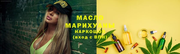 тгк Липки