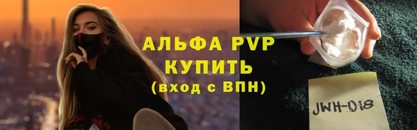 скорость Магадан