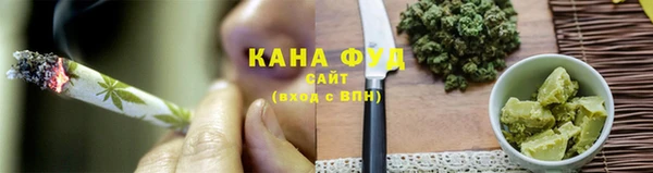 ALPHA PVP Лиски