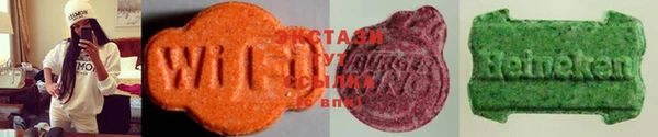 первитин Лихославль