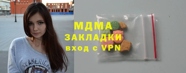 скорость Магадан