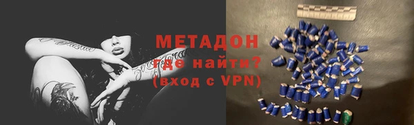 скорость Магадан