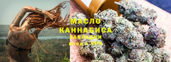 тгк Липки