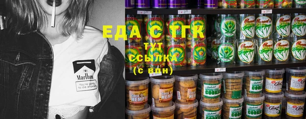 кокс Магас