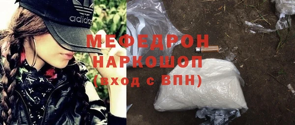 альфа пвп VHQ Майский