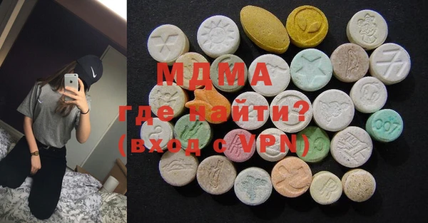альфа пвп VHQ Майский