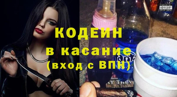 кокс Магас