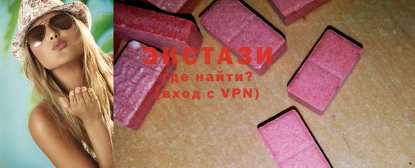 скорость Магадан