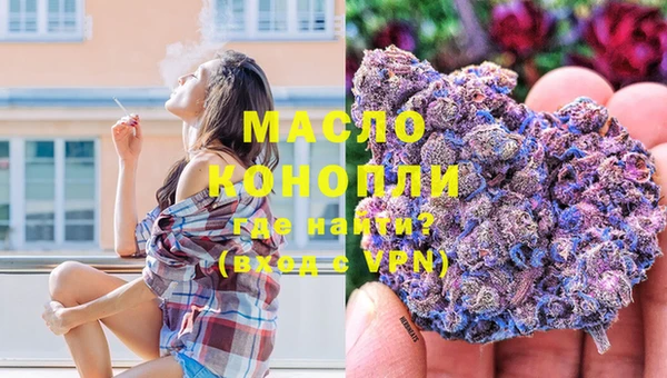 тгк Липки