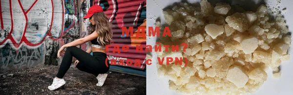 скорость Магадан