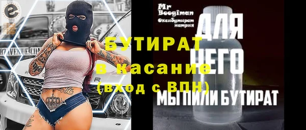 скорость Магадан