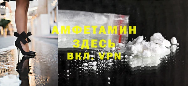 кокс Магас