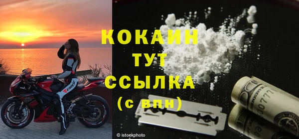 скорость Магадан