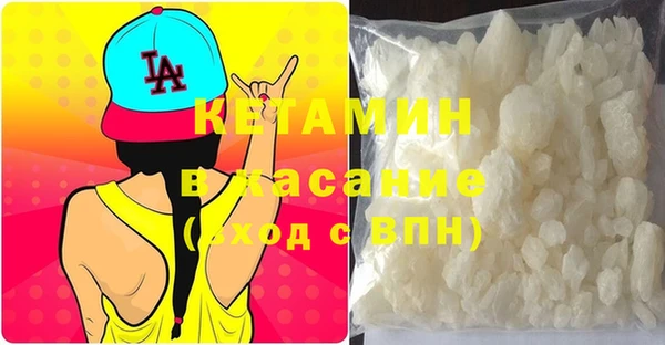скорость Магадан