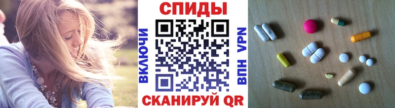 МЕТАМФЕТАМИН пудра  Купить  Саранск 